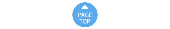 pagetop